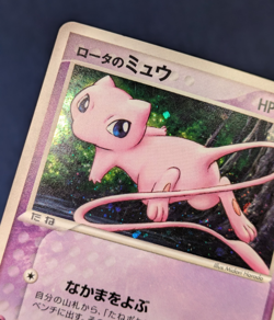 Pokemon Card Rota's Mew 002/020 Movie VS Pack Holo Japanese 2005 HP K002 - Image 5