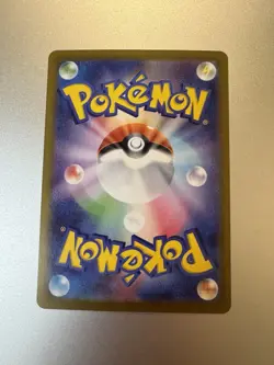 Yveltal ex SR 098/080 M3 Japanese Pokemon Card Munikis Nihil Zero - Image 2