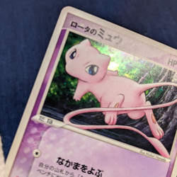 Pokemon Card Rota's Mew 002/020 Movie VS Pack Holo Japanese 2005 HP K003 - Image 5