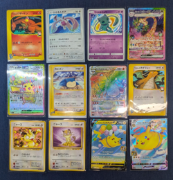 Pokemon Cards Lot of 10 incl. Lance’s Charizard Japanese - Image 1