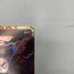 Jeska's Will 44 Secrets of Strixhaven: Magic: The Gathering Foil NM - Image 3