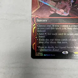 Jeska's Will 44 Secrets of Strixhaven: Magic: The Gathering Foil NM - Image 5