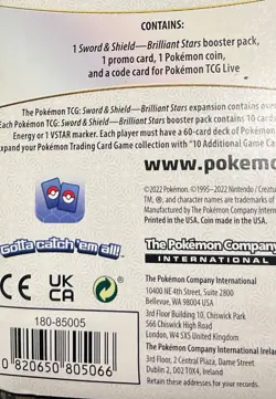 Pokemon TCG Sword & Shield Brilliant Stars Checklane Blister Pack Flapple - Image 3