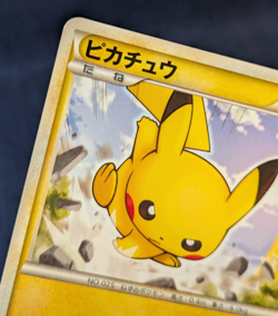 Pikachu 001/011 Pokemon Card 2009 Japanese Free Shipping From Japan NM K001 - Image 5