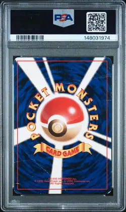 1997 POKEMON JAPANESE FOSSIL #151 MEW-HOLO PSA 1 - Image 2