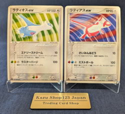 Pokemon Japanese Latios 012/019 ex Latias 012/019 ex Rare Vintage Set 1Ed LP K01 - Image 1
