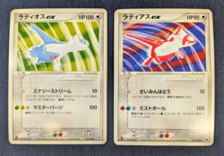 Pokemon Japanese Latios 012/019 ex Latias 012/019 ex Rare Vintage Set 1Ed LP K01 - Image 2