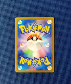 Aerodactyl - Holo Rare - 142/165 sv2a Pokemon 151 -NM / MINT - Pokemon - Image 2