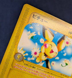 Pichu 082/128 2001 E-Series E1 Expedition 1st ED Japanese Pokemon TCG NM K001 - Image 5