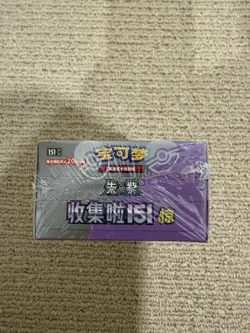 AU Pokemon 151 Vol 3 Surprise Jumbo Box Chinese Booster Gengar Pikachu IN HAND - Image 3