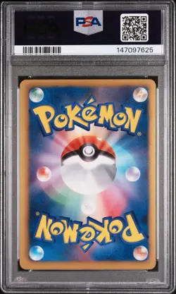 PSA 9 Absol Holo 033/051 1st Edition Spiral Force Pokemon Japanese - Image 2