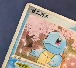 Light Play Squirtle 055/ADV-P Japanese Meiji Chocolate Promo 2004 MP - Image 5