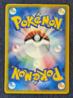 Japanese Pokemon McDonald’s Promo Movie Lot Mew085/PCG+ Rota’s Bonsly Vintage EX - Image 5