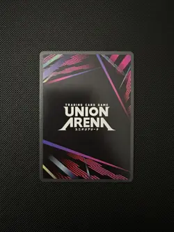 Igris (R*) - Union Arena : SOLO LEVELING UE17BT/SLG-1-028 - Image 2