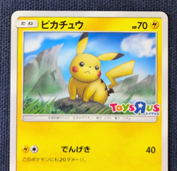 NM Pikachu 262/SM-P ToysRUs Promo Starter Deck Japanese Pokemon Card K001 - Image 3