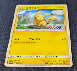 NM Pikachu 262/SM-P ToysRUs Promo Starter Deck Japanese Pokemon Card K001 - Image 5