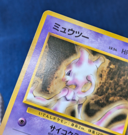 Mewtwo LV54 HP80 No.150 Japanese Pokemon card GymChallenge Vintage No Rarity MP - Image 5