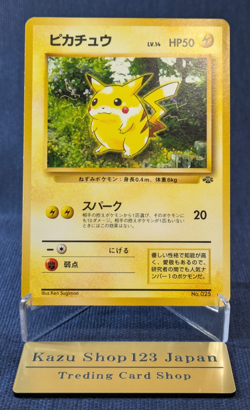 Pikachu No.025 Non Holo Pokemon Card Japanese Jungle Old Back EX/LP K01 - Image 1