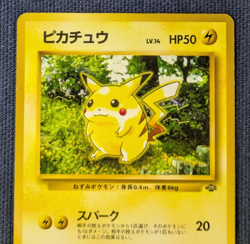 Pikachu No.025 Non Holo Pokemon Card Japanese Jungle Old Back EX/LP K01 - Image 3