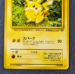 Pikachu No.025 Non Holo Pokemon Card Japanese Jungle Old Back EX/LP K01 - Image 4