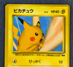 Pokemon Card Snap Pikachu No.025 Official Magazine Trainer Vol.1 Promo 1999 LP - Image 3