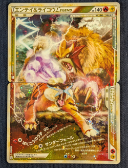Entei & Raikou Legend 2010 063/080 064/080 1st Japanese Pokemon Card Japan EX+++ - Image 1
