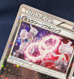 Mewtwo Spirit Link 133/171 Reverse Holo Best of XY Japanese Pokemon Card 2017 NM - Image 5