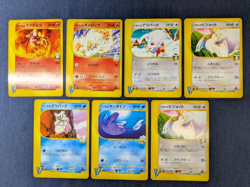 Pokemon VS Series 1ED LP 7 Card Lot Delibird Pidgeot Mantine Japanese Old Back 1 - Image 1