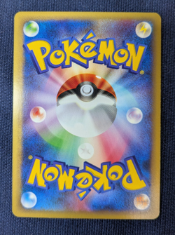 Pokemon VS Series 1ED LP 7 Card Lot Delibird Pidgeot Mantine Japanese Old Back 1 - Image 4