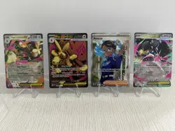 Pokemon Mega Lopunny EX 084/094, Mega Mawile EX 132/132, Amarys Trainer 115/094 - Image 1