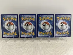 Pokemon Mega Lopunny EX 084/094, Mega Mawile EX 132/132, Amarys Trainer 115/094 - Image 2