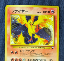 Moltres No.146 Holo Quick Starter Gift Set Pokemon Card Old back Japanese EX/LP - Image 3