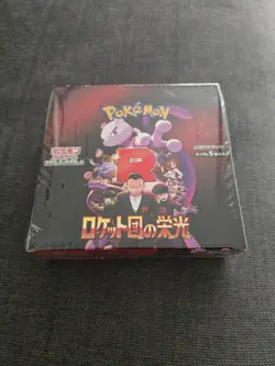 Pokemon The Glory of Team Rocket Booster Box Japanese SV10 New Sealed - Image 1