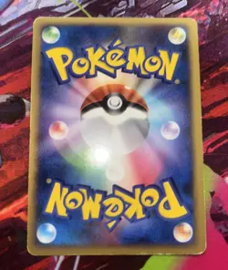 PPP Promos Chimchar 002/PPP Promo Pokemon Japanese TCG - Image 2