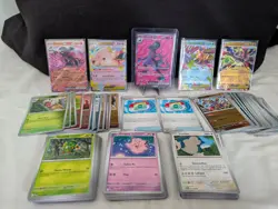 Pokemon TCG Perfect Order Job Lot Bundle 175 Cards - IR, Ex's, Reverse Holos - Image 1