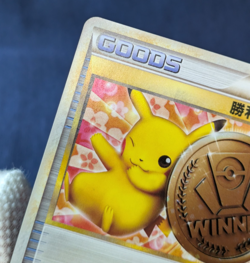 Pokemon 2009 Pikachu Victory Medal 3rd Place Holo Gym Challenge 031/L-P Japanes - Image 5