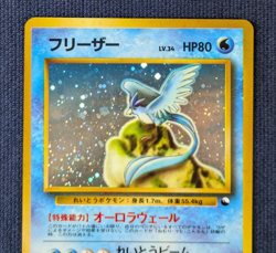 Articuno No . 144 Red/Green Quick Starter Gift Set Holo Japanese Pokemon EX K001 - Image 3
