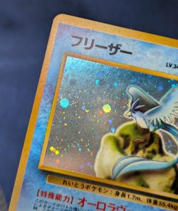 Articuno No . 144 Red/Green Quick Starter Gift Set Holo Japanese Pokemon EX K001 - Image 5