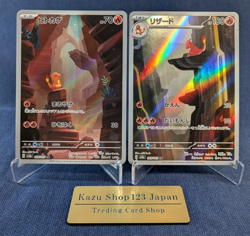 Charmander AR Charmeleon AR Set 168/165 169/165 SV2a 151 Pokemon Japanese NM K01 - Image 1