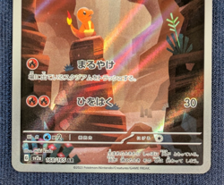 Charmander AR Charmeleon AR Set 168/165 169/165 SV2a 151 Pokemon Japanese NM K01 - Image 4