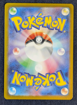 Charmander AR Charmeleon AR Set 168/165 169/165 SV2a 151 Pokemon Japanese NM K01 - Image 5