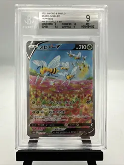 Japanese Pokemon Fa/Beedrill V 069/067 Space Juggler BGS 9 MINT - Image 1