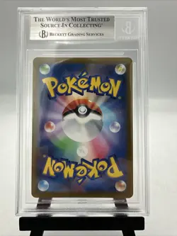 Japanese Pokemon Fa/Beedrill V 069/067 Space Juggler BGS 9 MINT - Image 2