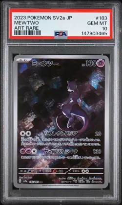 Pokemon TCG Mewtwo SV2a 151 Art Rare Holo PSA 10 Japanese #183/165 Psychic - Image 1