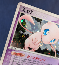 Pokemon Mew #005/016 Constructed Starter Deck 2005 Holo 1st Edition Japanese LP - Image 5