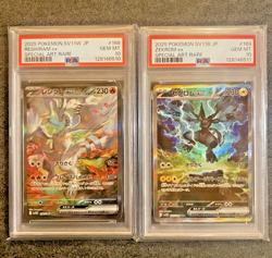 PSA 10 Reshiram Zekrom SAR SEQ Set 168 169/086 sv11B Black Bolt Pokemon Japan - Image 1