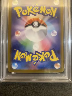 PSA 10 Reshiram Zekrom SAR SEQ Set 168 169/086 sv11B Black Bolt Pokemon Japan - Image 2