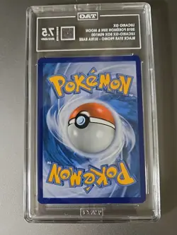 2018 POKEMON SM BLACK STAR PROMO LUCARIO GX BOX #SM100 LUCARIO GX TAG 7.5 - Image 2