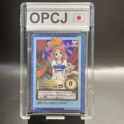 Nami 2001 S05 One Piece Carddass Hyper Battle Holo Reprint Japanese Bandai - Image 1