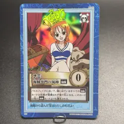 Nami 2001 S05 One Piece Carddass Hyper Battle Holo Reprint Japanese Bandai - Image 3